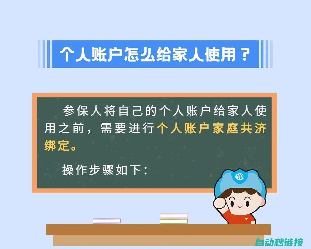 oppo手机怎么双清详解