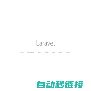 Laravel