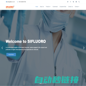 Sifluoro Co,. Ltd.