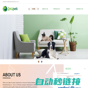 Relipet Manufacturing Co.,Ltd.